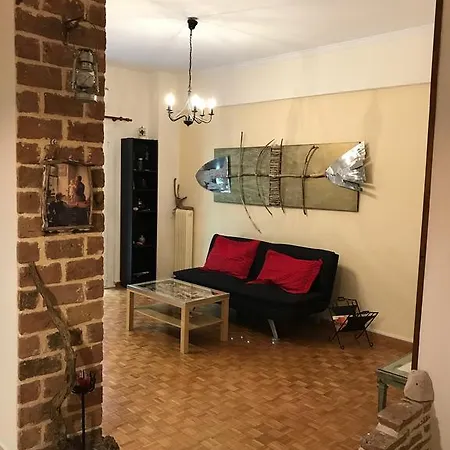 Art House In 아파트 아테네
