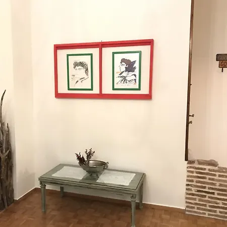 Art House In 아파트