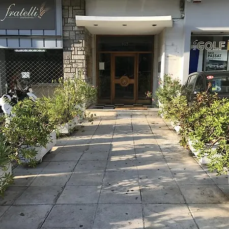 Art House In 아테네