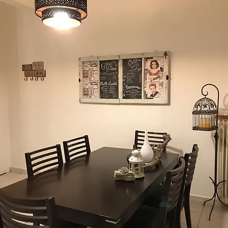 Art House In * 아테네