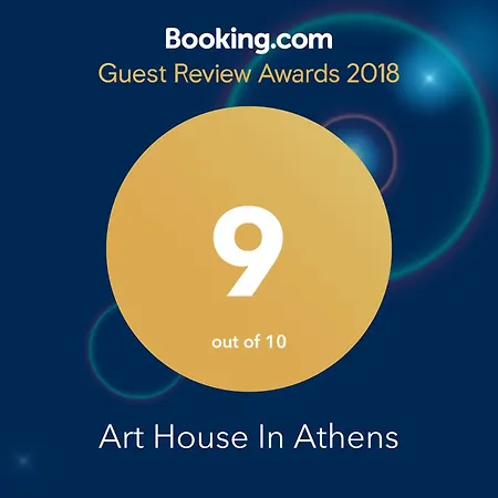 아파트 Art House In